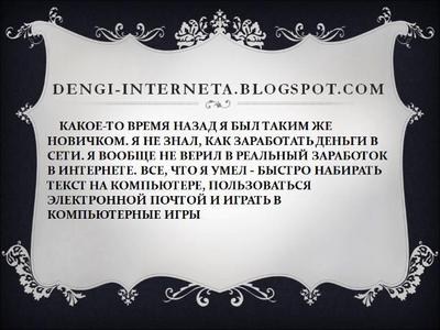 игровые автоматы лягушки онлайн
