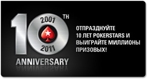 игровые автоматы 15 линейные играть бесплатно шарики